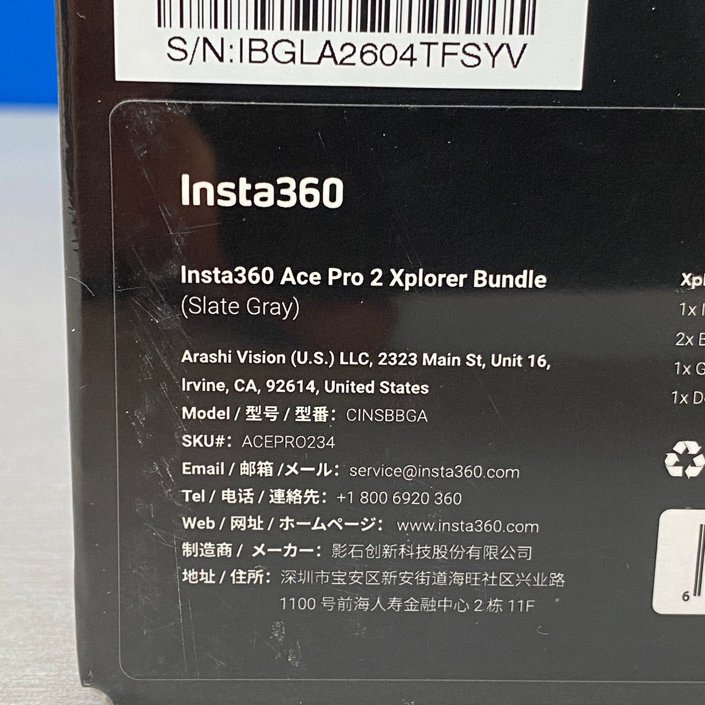 Insta360 Ace Pro 2 Xplorer Bundle | NOVA