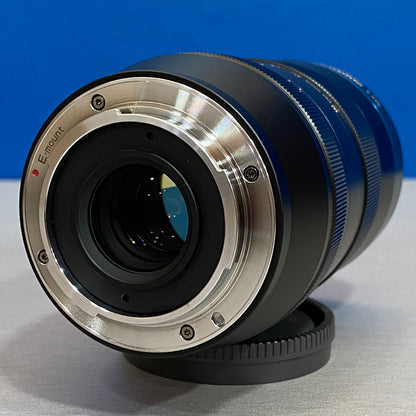 SIRUI 75mm f/1.8 Anamorphic 1.33x