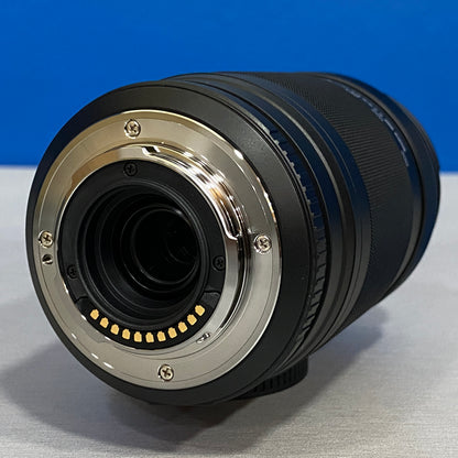 Olympus OM System M.Zuiko Digital 75-300mm f/4.8-6.7 II ED MSC (NOVA)