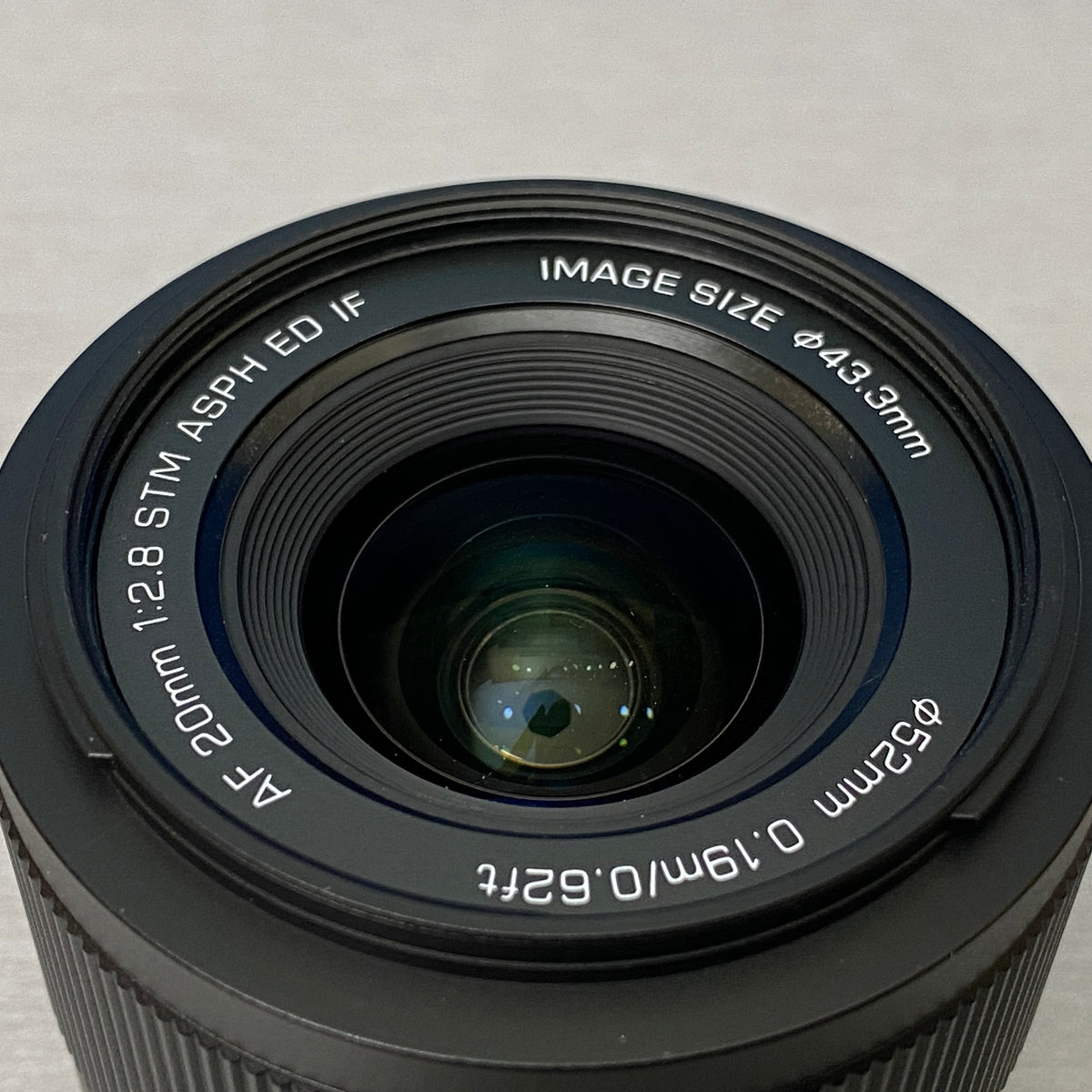 Viltrox AF 20mm f/2.8 STM ASPH | Sony FE