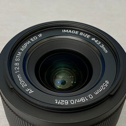 Viltrox AF 20mm f/2.8 STM ASPH | Sony FE