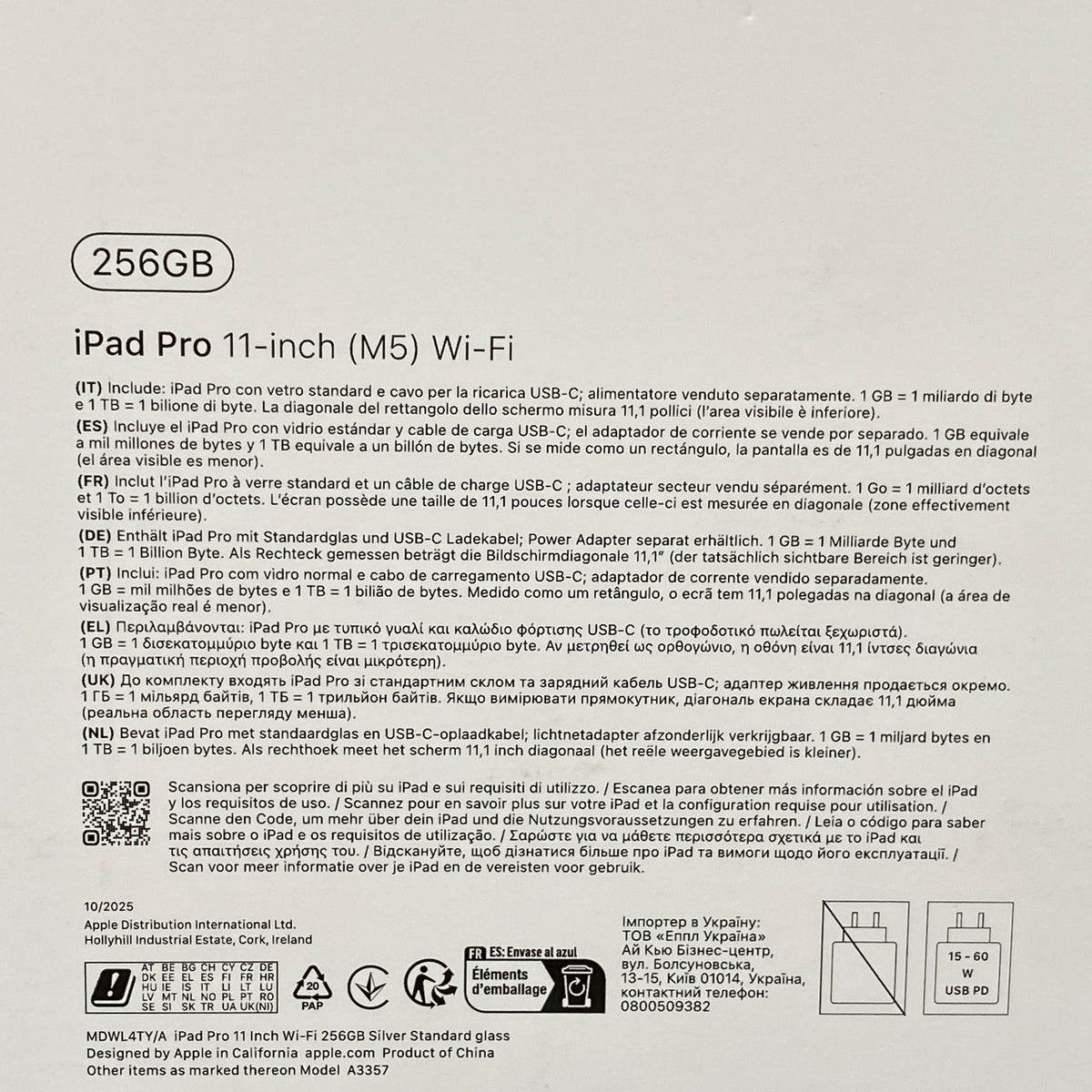 Apple iPad Pro 11" | 2025 | M5 | Wi-Fi | 256GB | Silver | NOVO