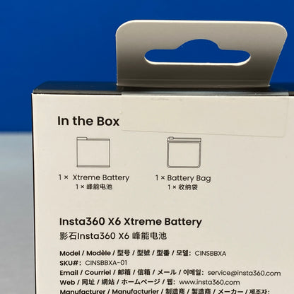 Insta360 X6 Xtreme Battery | NOVO