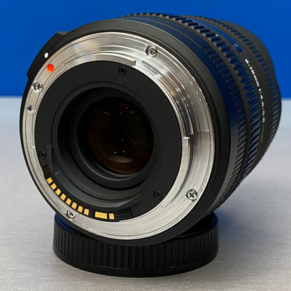 Sigma 8-16mm f/4.5-5.6 DC HSM | Canon EF-S