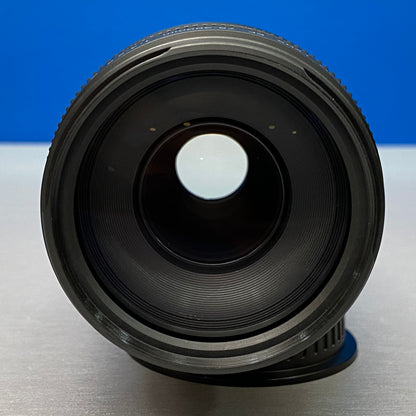 Canon EF 75-300mm f/4-5.6 III