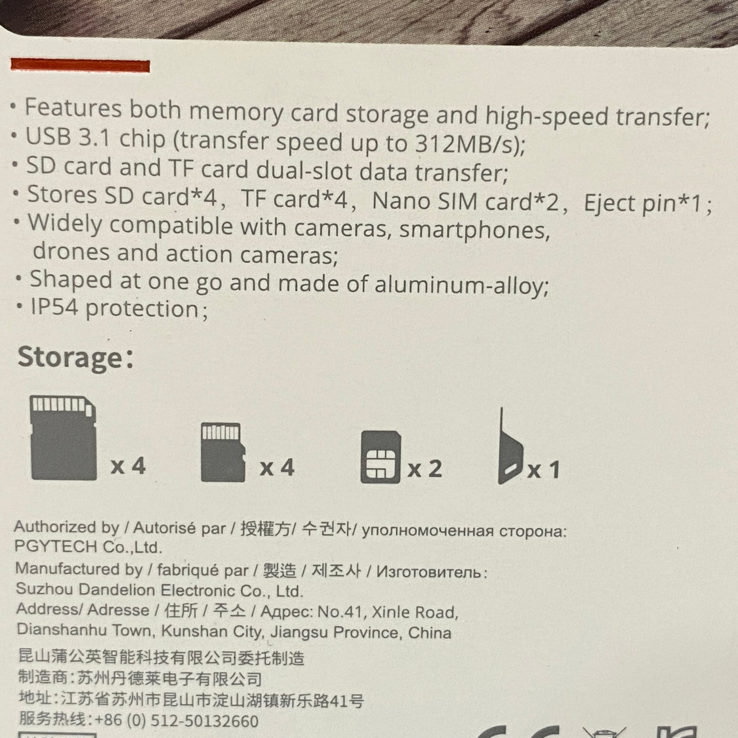 PGYTECH Micro SD/SD High-Speed Card Reader Case (NOVO)