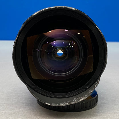 Canon EF 14mm f/2.8 L USM
