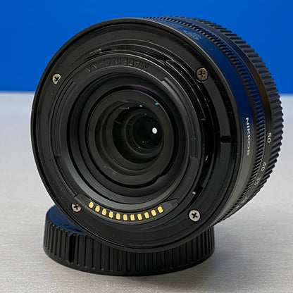 Nikon Nikkor Z 24-50mm f/4-6.3 | NOVA