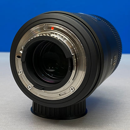 Sigma 105mm f/2.8 EX DG Macro OS HSM | Nikon