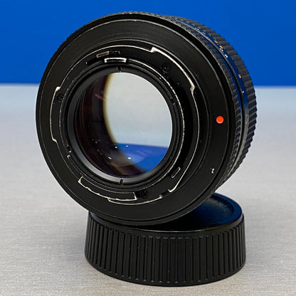 Carl Zeiss Planar 50mm f/1.4 T* | Contax/Yashica | CY