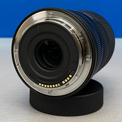 Sigma 50-120mm f/2.8 DC OS Contemporary | Canon RF-S | NOVA