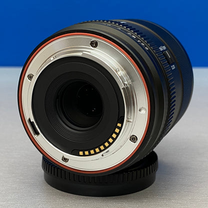 Viltrox AF 90mm f/2.2 EVO | Sony E-Mount