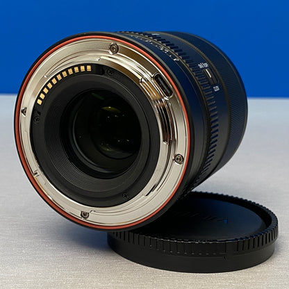 Viltrox AF 85mm f/2 EVO | Nikon Z