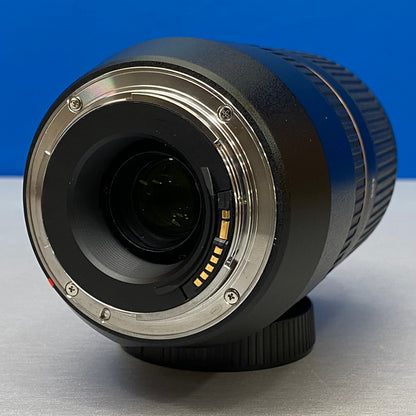 Tamron SP 70-300mm f/4-5.6 Di VC USD | Canon