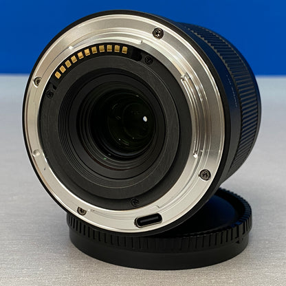 Viltrox AF 14mm f/4.0 STM ASPH | Nikon Z