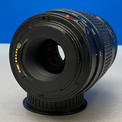 Tamron AF 70-300mm f/4-5.6 Di LD Macro | Canon EF