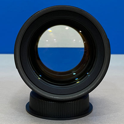 Samyang 85mm T1.5 AS IF UMC II