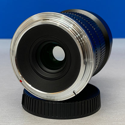 TTArtisan 14mm f/2.8 ASPH | NOVA