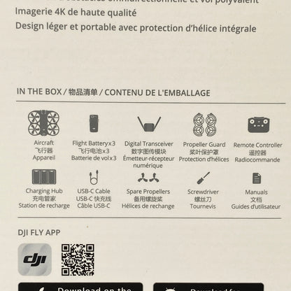 DJI Neo 2 Fly More Combo (RC-N3) | NOVO