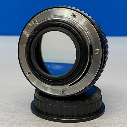SMC Pentax-M 50mm f/1.4