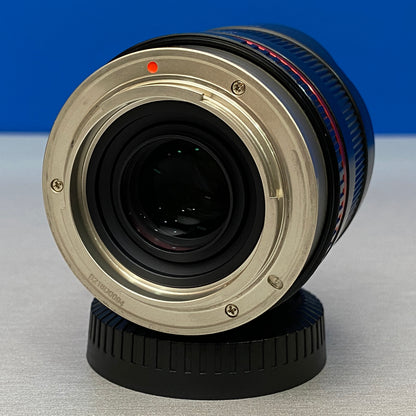 Samyang 8mm f/2.8 UMC Fish-Eye II