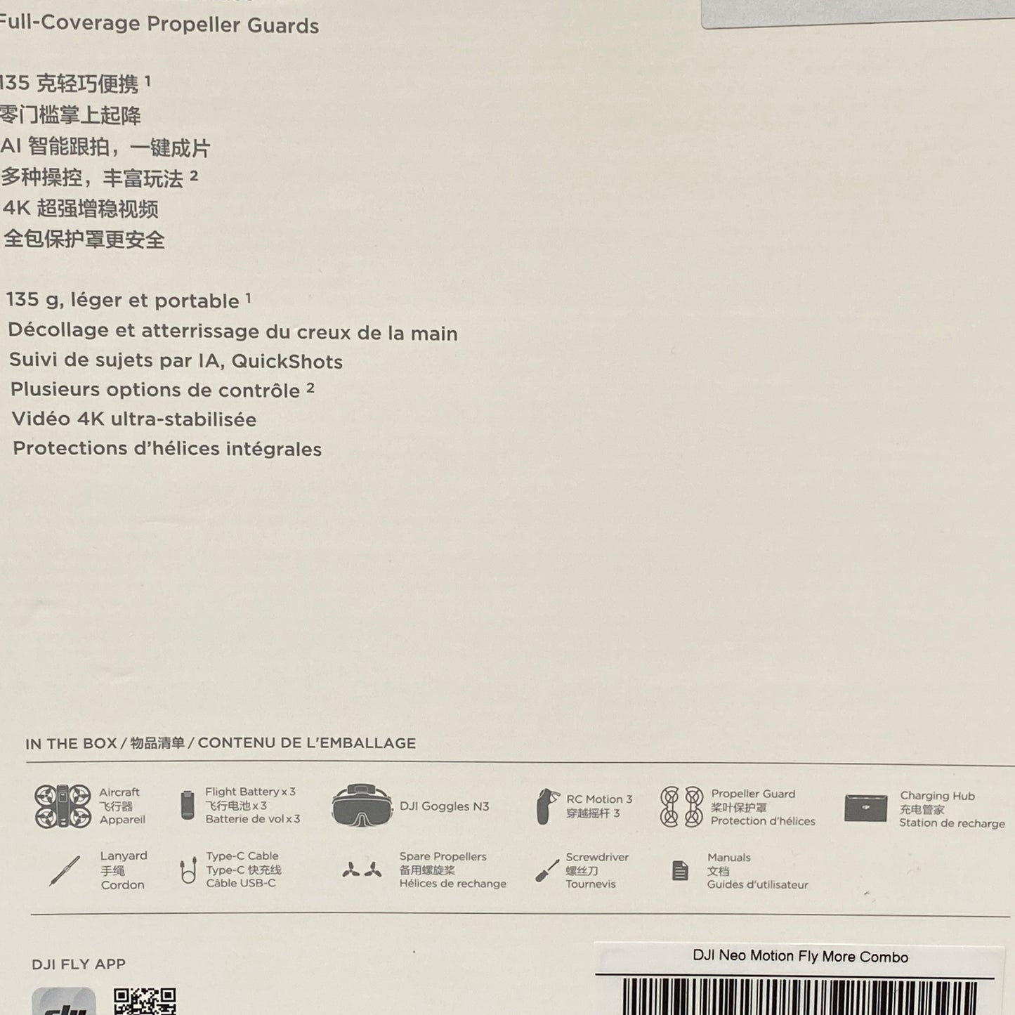 DJI Neo Motion Fly More Combo | NOVO