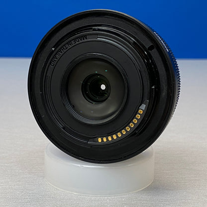 Nikon Nikkor Z 16-50mm f/3.5-6.3 DX VR