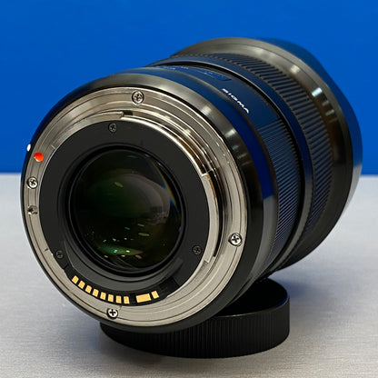 Sigma ART 20mm f/1.4 DG HSM