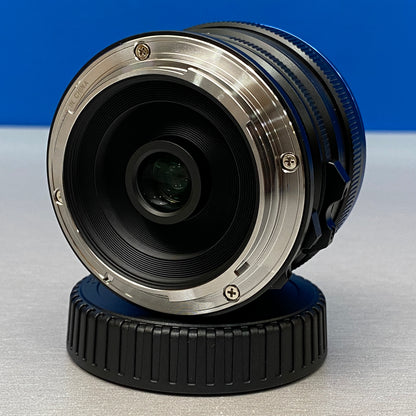 Laowa 4.5-10mm f/2.8 CF Fisheye | Canon RF-S | NOVA