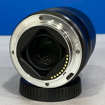 Tokina ATX-M 56mm f/1.4 E (NOVA)
