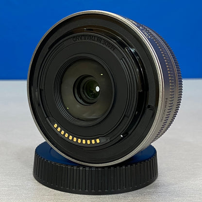 Nikon Nikkor Z 16-50mm f/3.5-6.3 DX VR (NOVA)