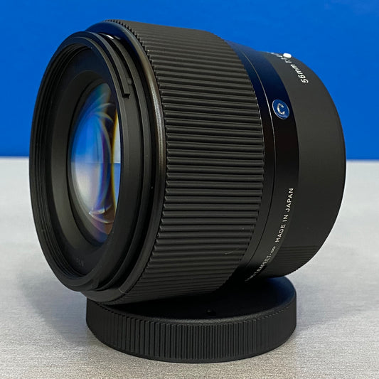 Sigma 56mm f/1.4 DC DN Contemporary | Fujifilm | NOVA